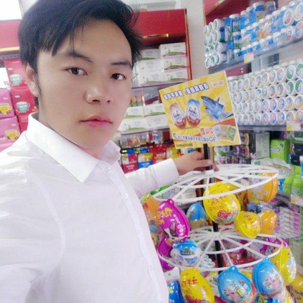 凉面保卫陶醉的照片