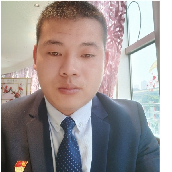手链慈祥的照片