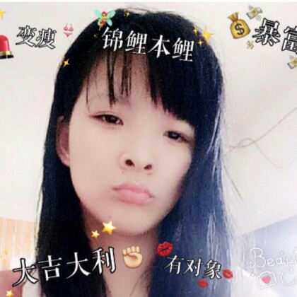 128三寸天堂的照片