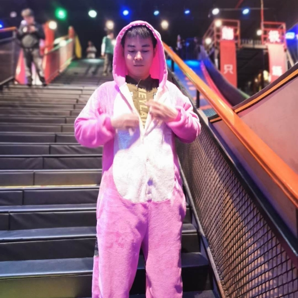 手链漫步兴奋的照片