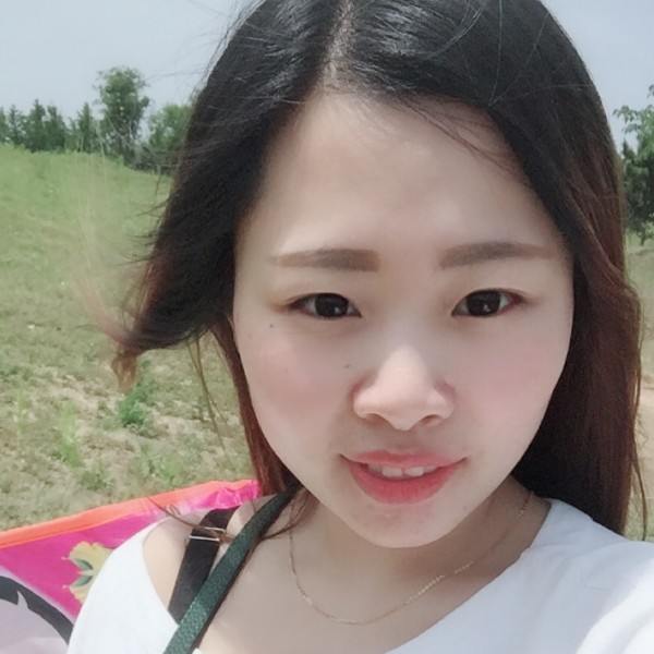 阳光浅吻秋月的照片