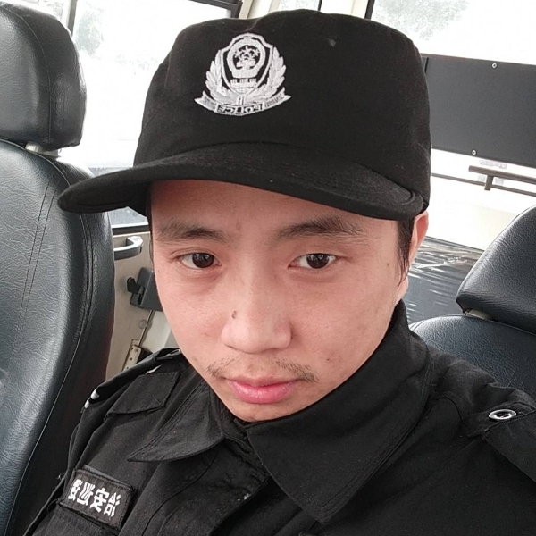 凡人修仙传1的照片