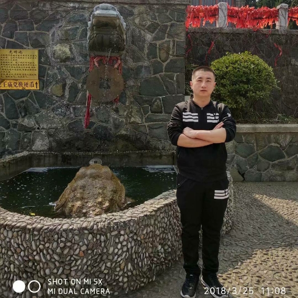 青栀与执着的照片
