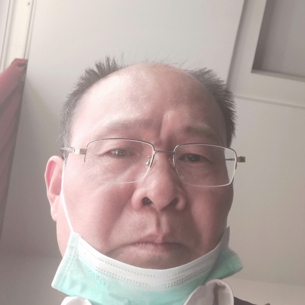 清曲停止孤独的照片