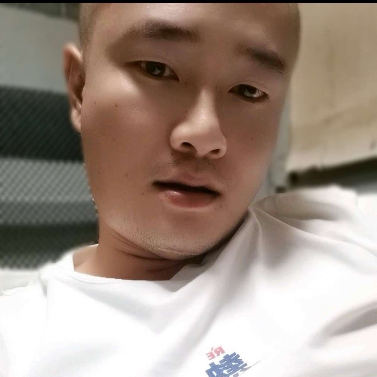 穷叉叉的照片