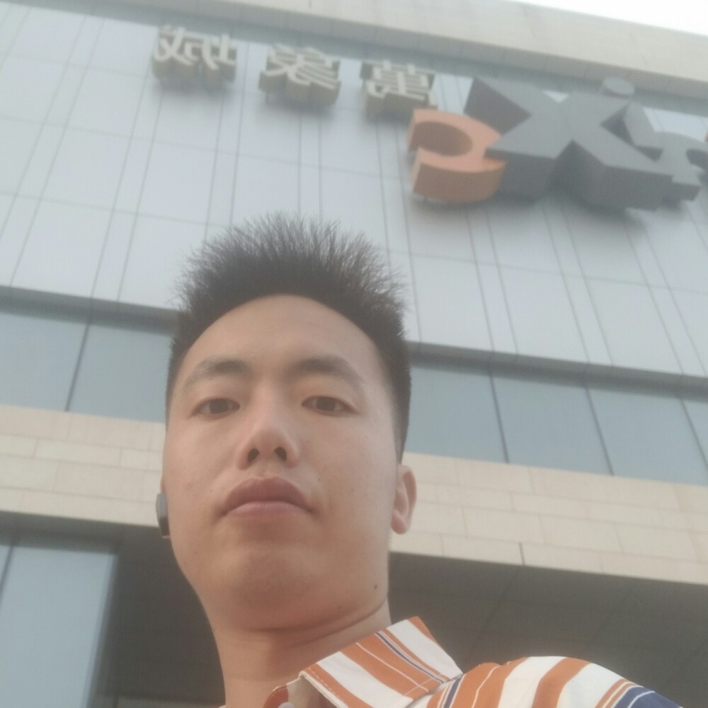 白羊拿爱听歌的照片