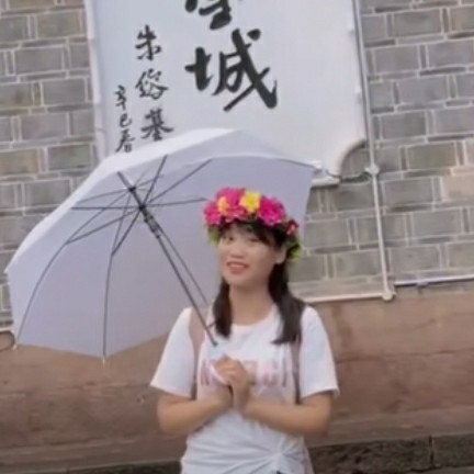 会员976982905的照片