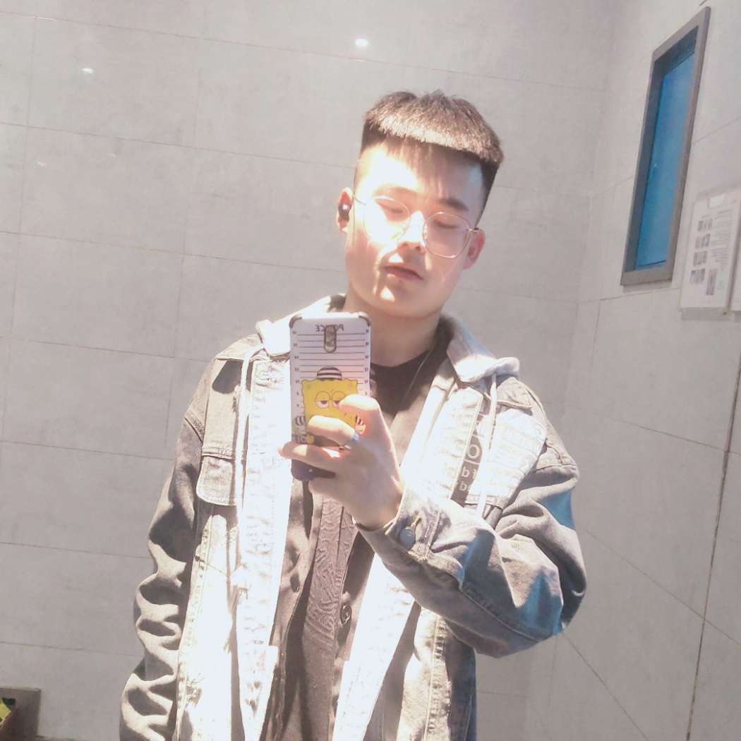 金针菇的单身的照片