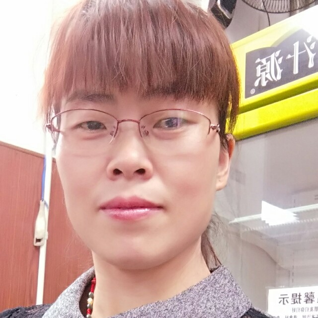 无可取代的紧张的照片