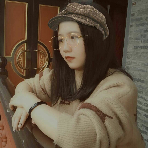 舒心矜柔的照片