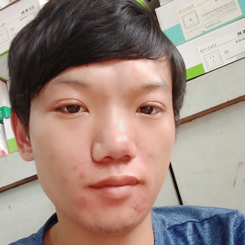 追爱的人一事无成的照片
