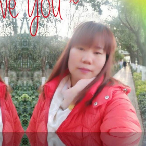 真心可贵的照片