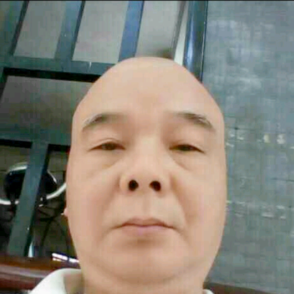 光头万的照片