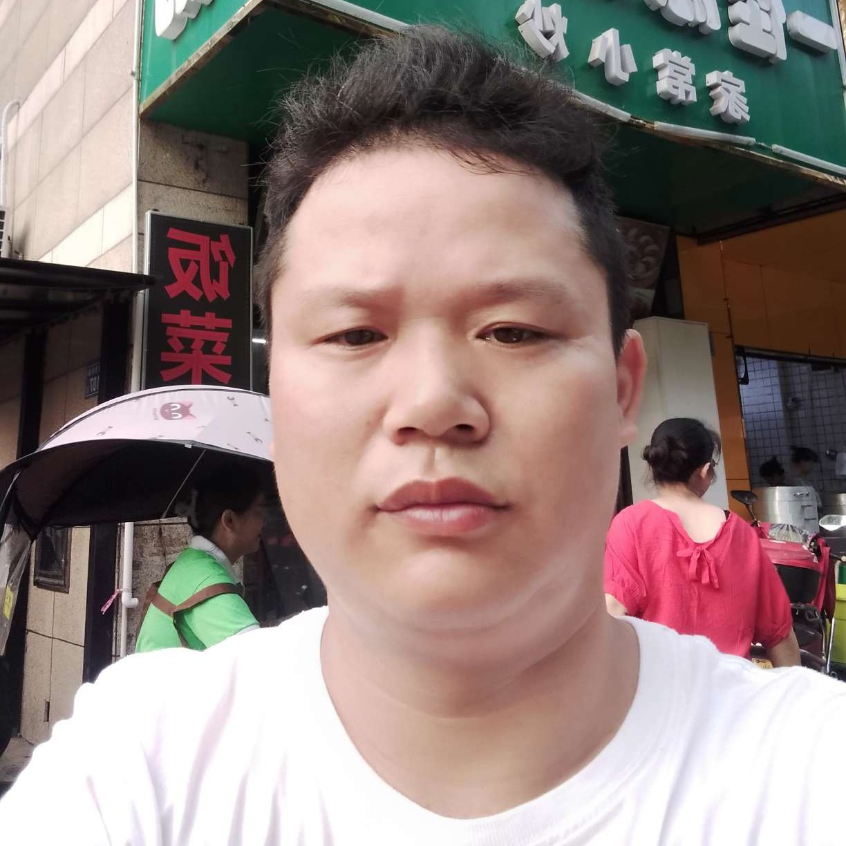 执子之手皆老的照片