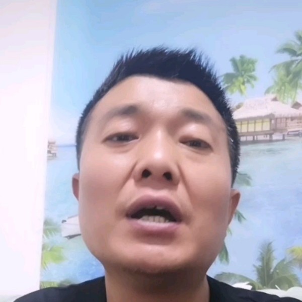 超帅用大叔的照片