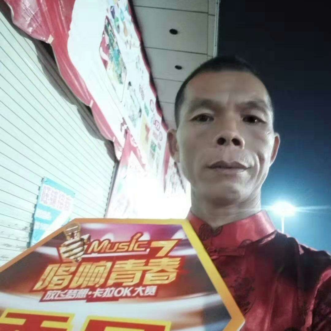 东哥成就的照片