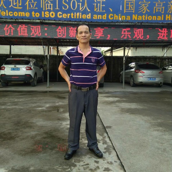 现实在难微笑面对的照片