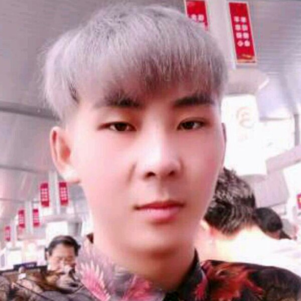 灼热青衣的照片