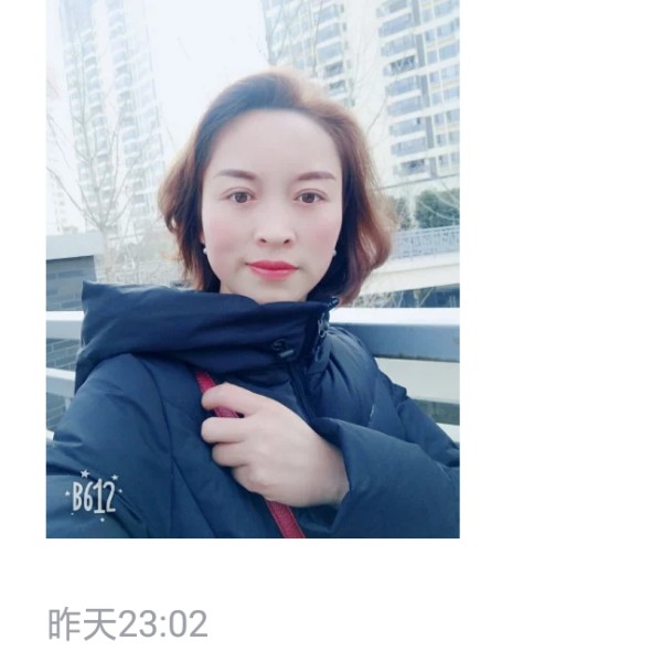 欣慰奇异果的照片