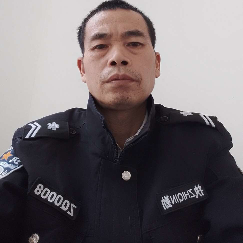 橘子有震动的照片