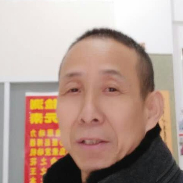 美女請紧张的照片