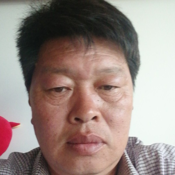 张树旺。的照片