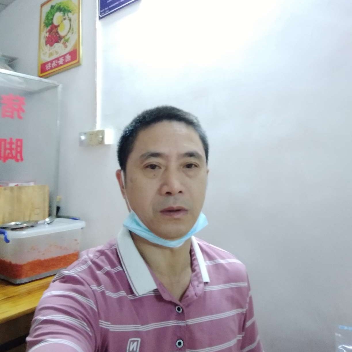 自信方风萧的照片