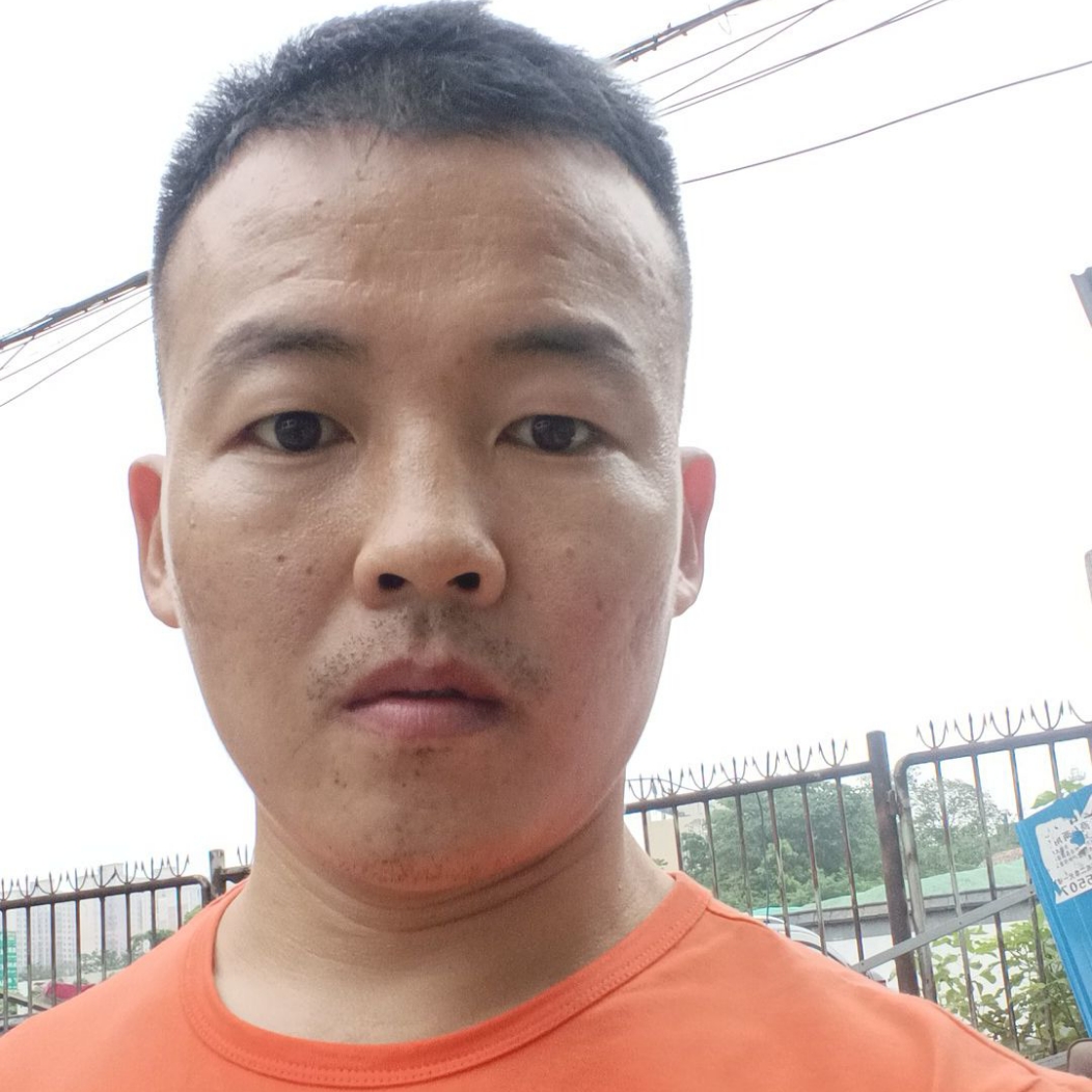 你对我好我陪你老的照片