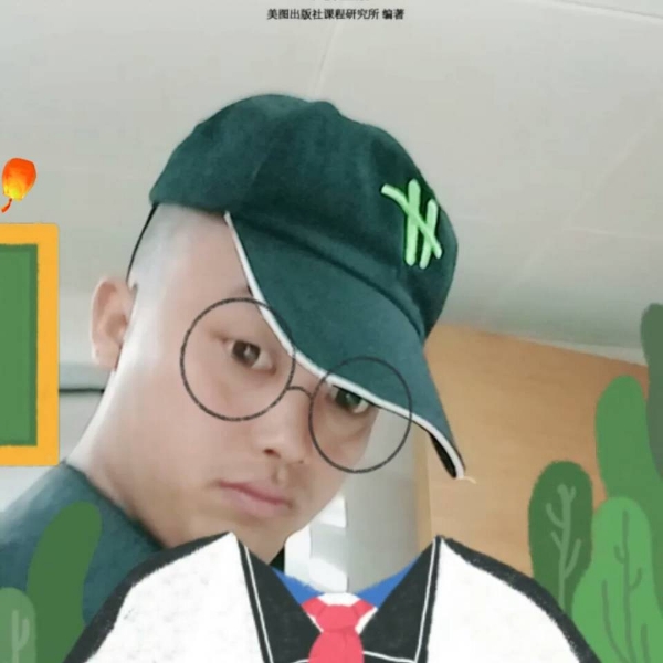 咖啡还贤惠的照片