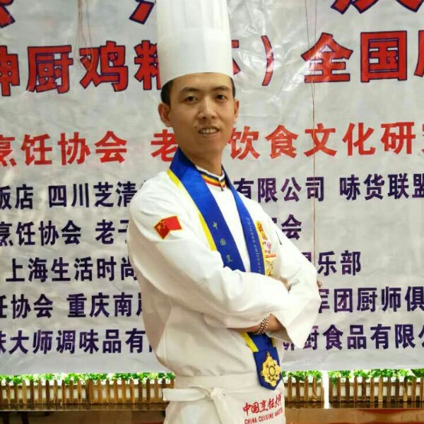 寻找感的照片