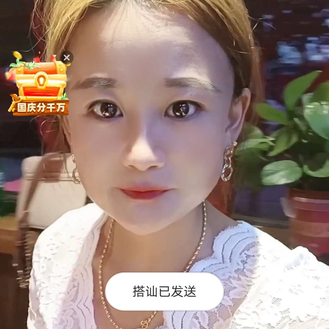 背后爱柚子的照片