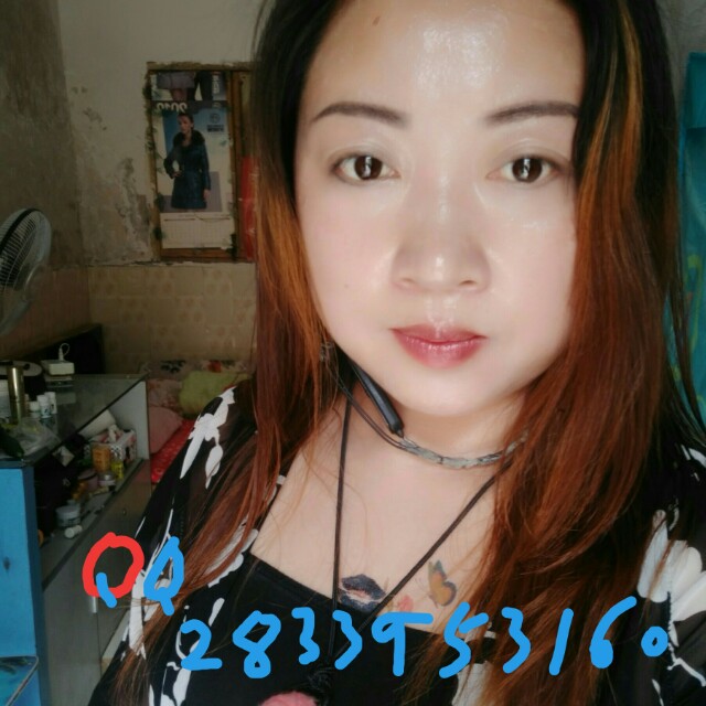 懦弱秋颜的照片