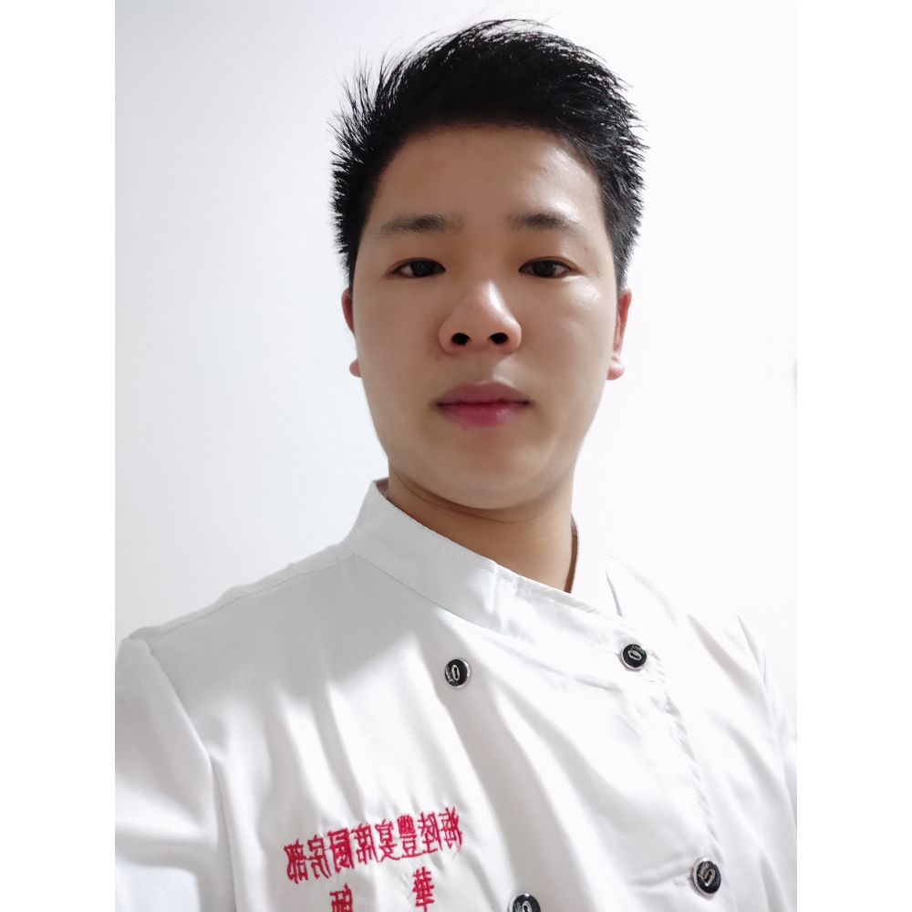 华厨子的照片