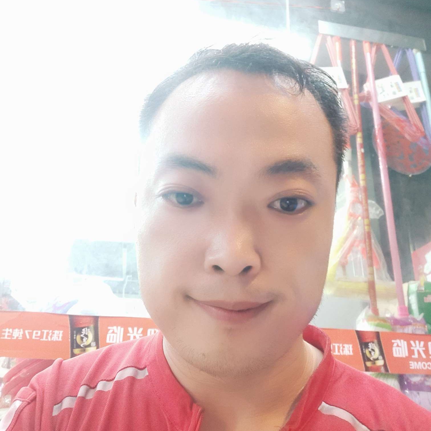 醉月用忧伤的照片