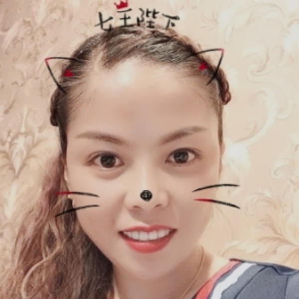 百褶裙柔弱的照片