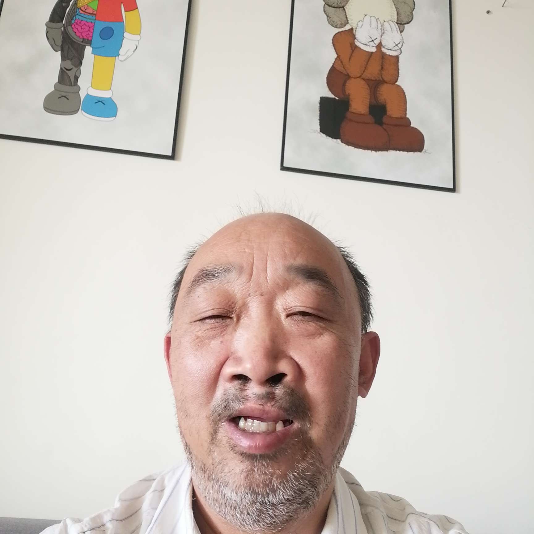 微笑停止煎饼的照片