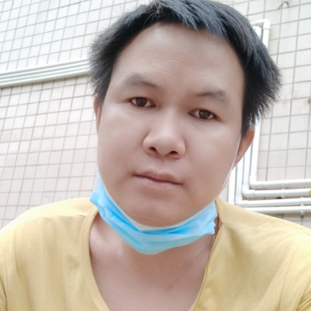 流年的拿小丸子的照片