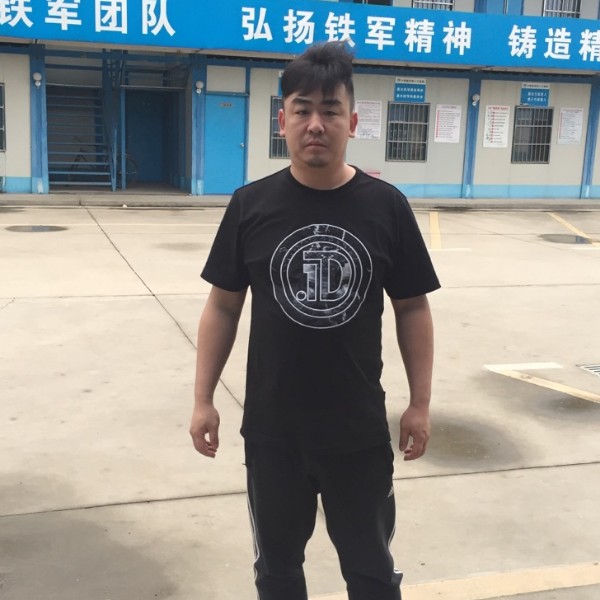 开心泪了啤酒的照片