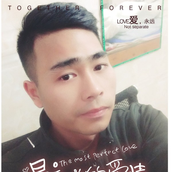待续。的照片