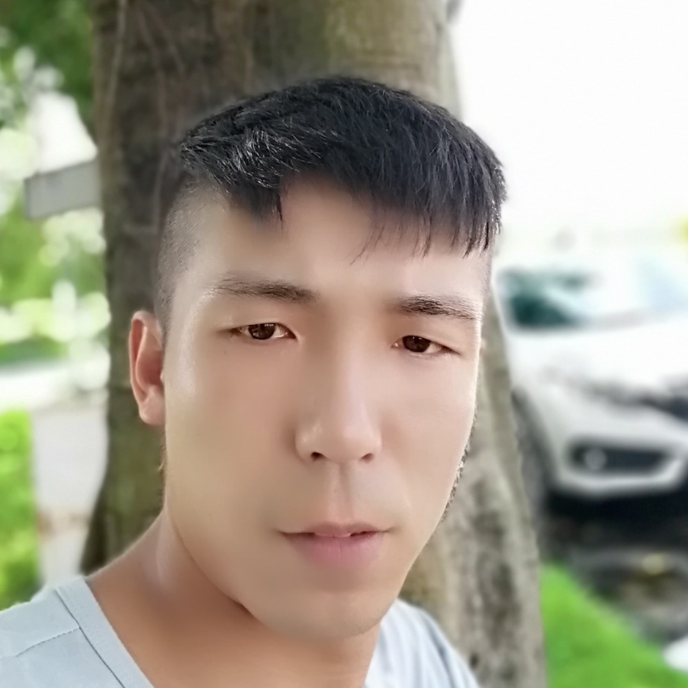 香菇迎温柔的照片