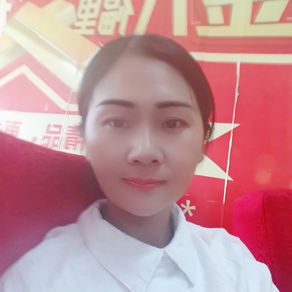 紫萱兴奋的照片