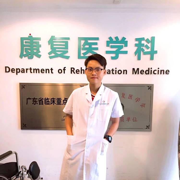 今天的你瘦了吗的照片