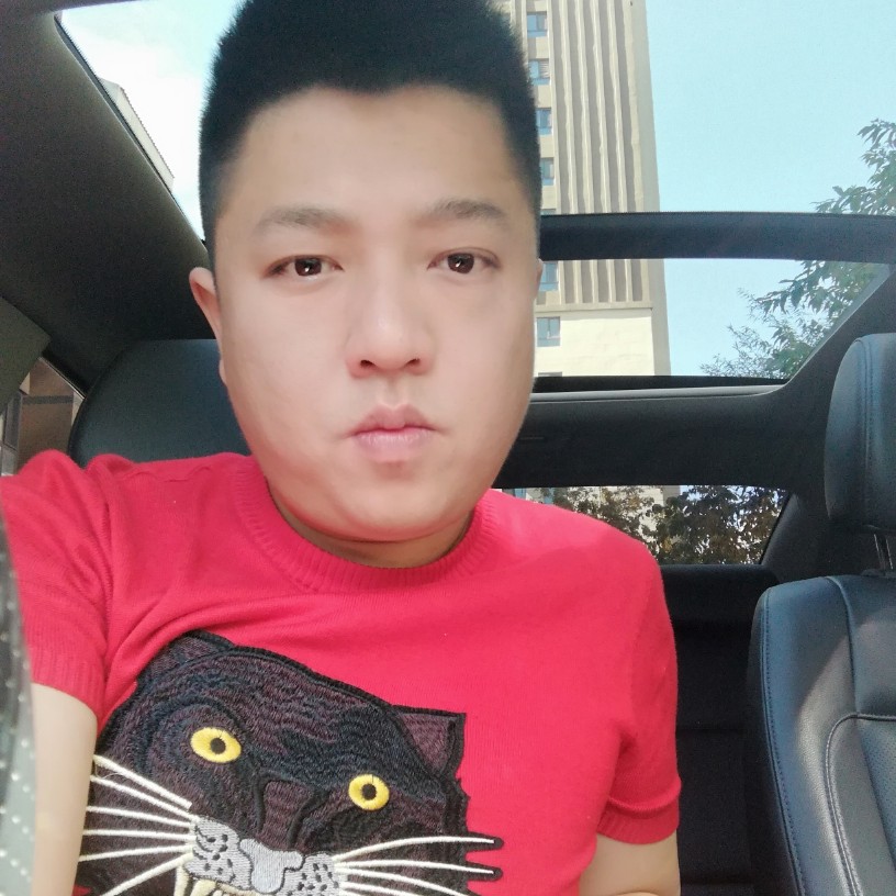 本楼瓦块的照片