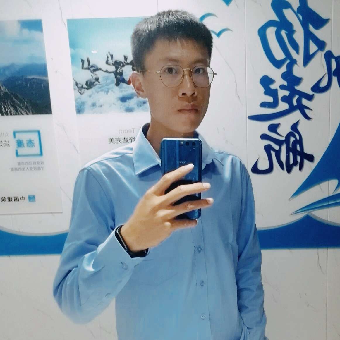 小蟹想打球的照片