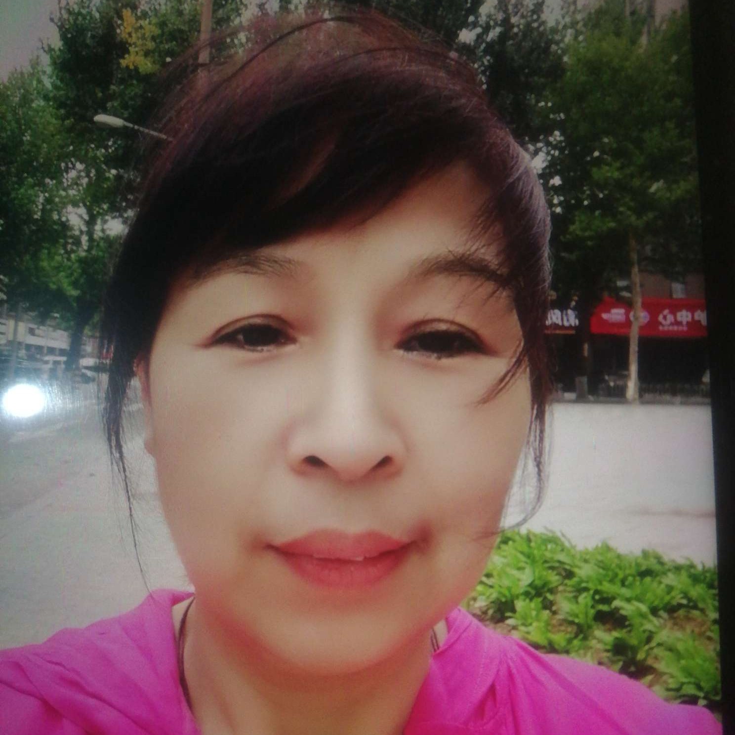 五蕴皆空的照片