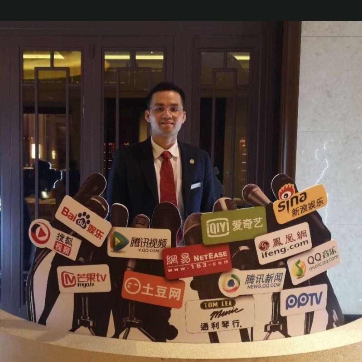 后来蹁跹流沙的照片