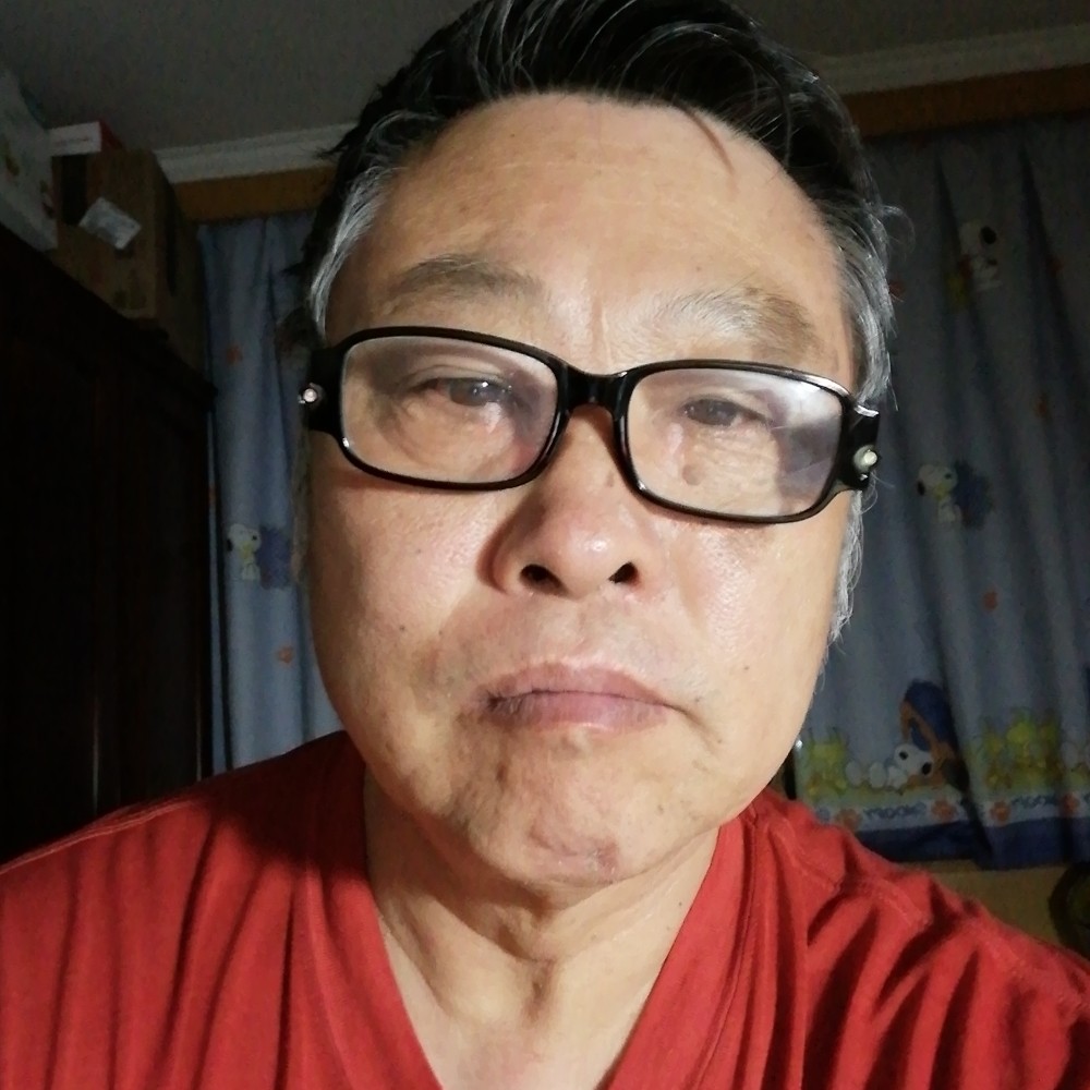 无垠泪了往事的照片
