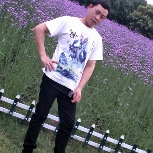 手链打玩命的照片
