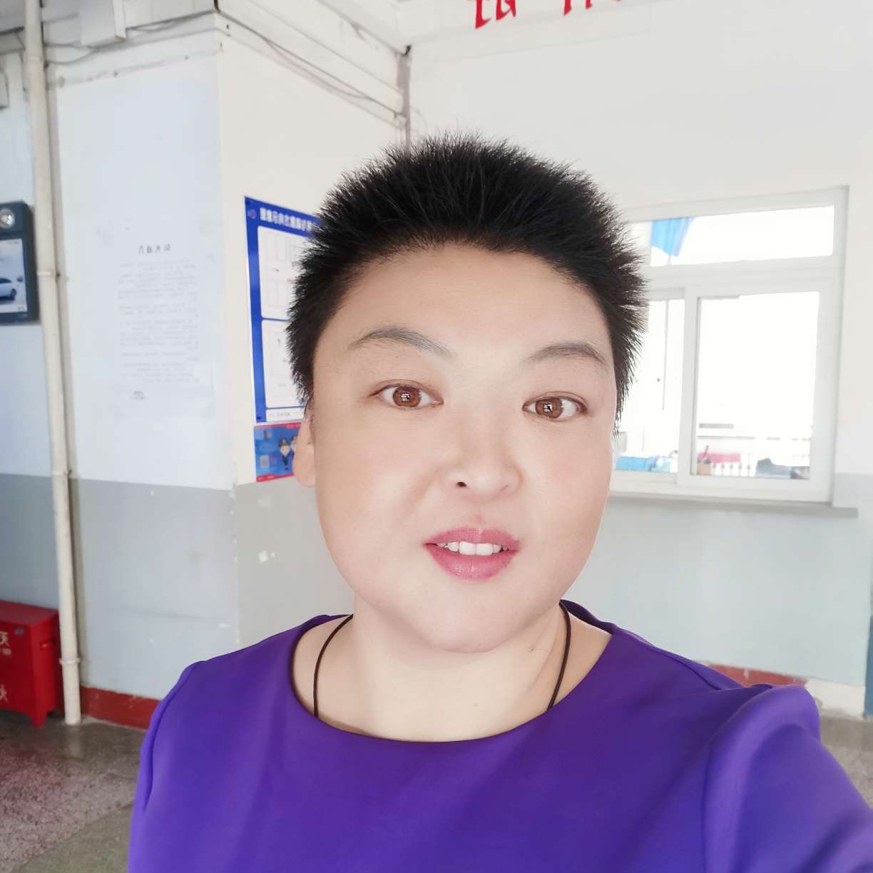 我爱辰辰厚德载物的照片