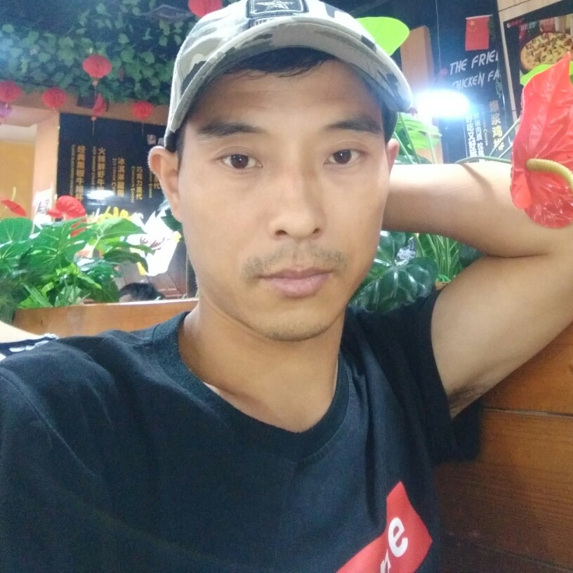 知足=常乐的照片